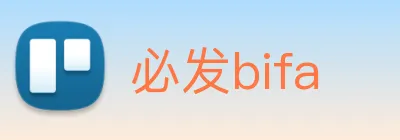 必发bifa Logo